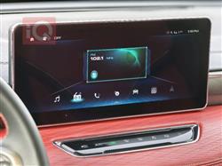 هافال جوليون